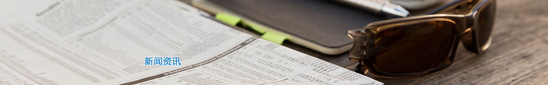 為什么作為不銹鋼的精密鑄件也會(huì)出現(xiàn)生銹問題_常州方德精密機(jī)械有限公司